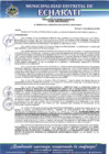 Vista preliminar de documento rgm-683-2024-mde