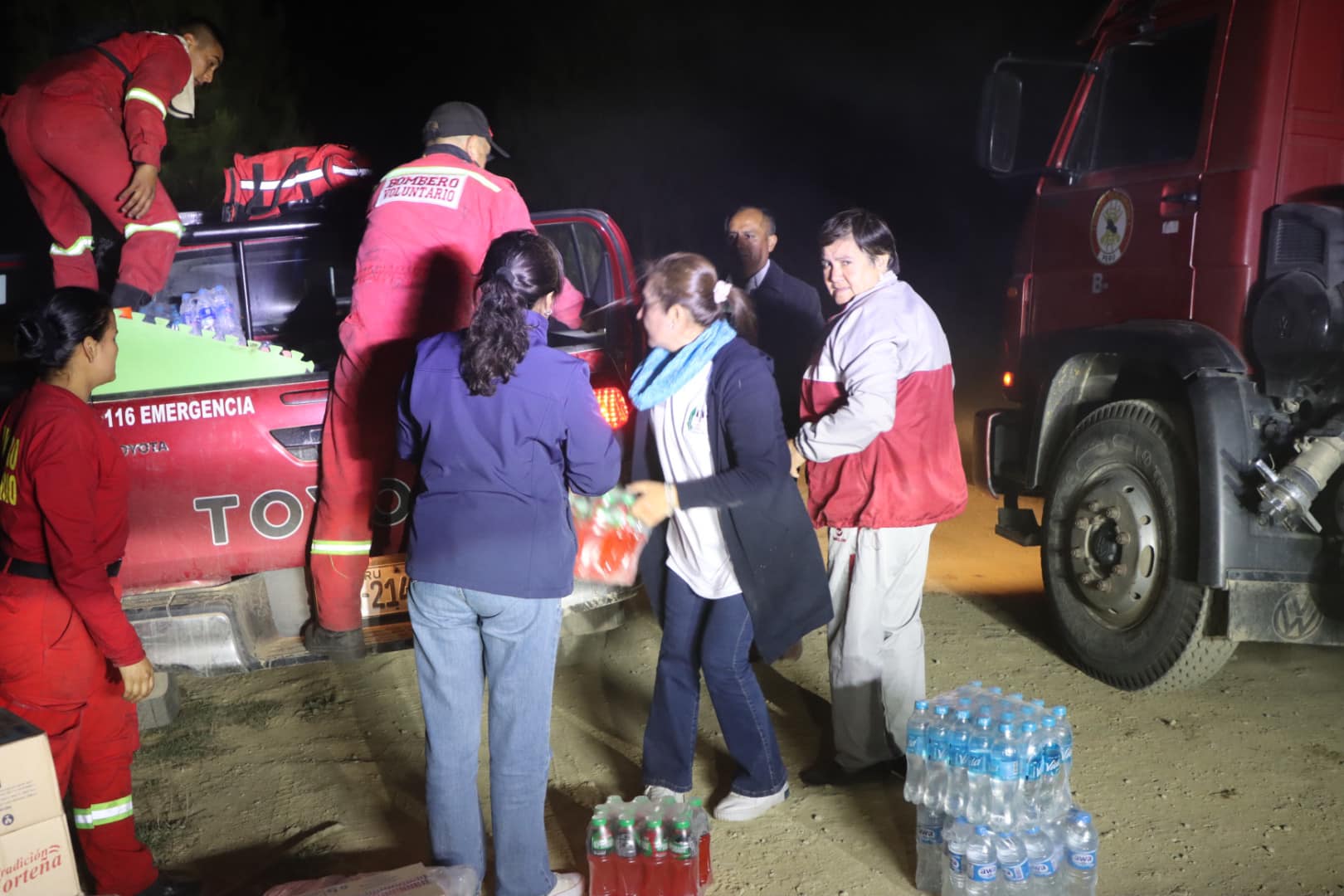 DRE Amazonas Brinda Apoyo a Voluntarios y Bomberos en Juanitapampa - Lamud