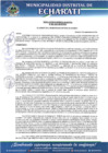 Vista preliminar de documento rgm-692-2024-mde