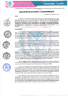 Vista preliminar de documento RESOLUCION DE ALCALDIA N° 143-2024