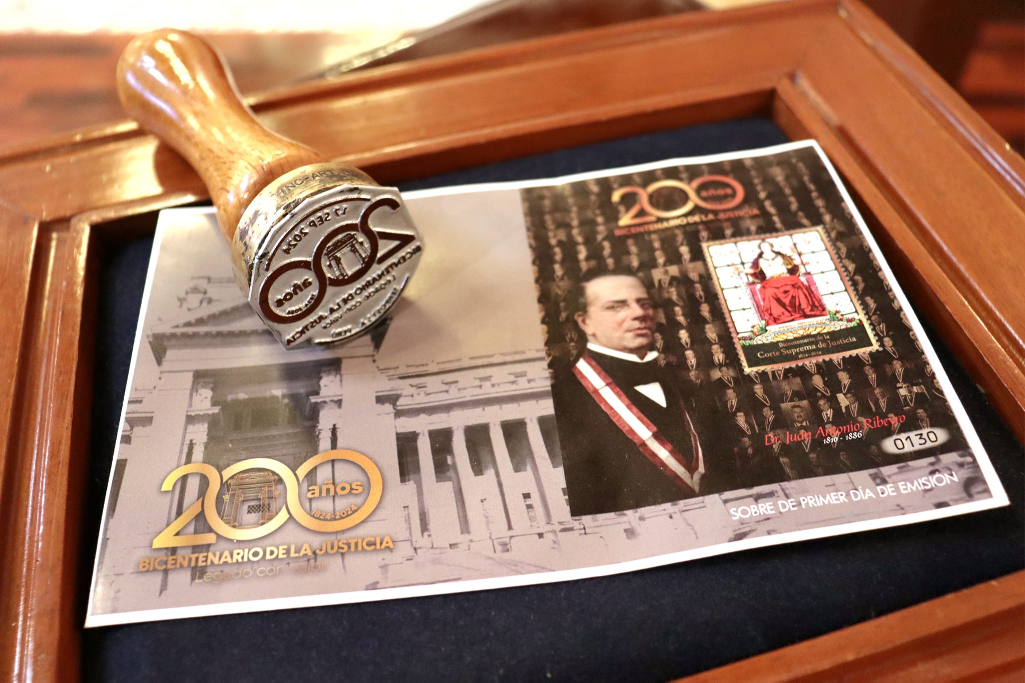 CORTE SUPREMA DE JUSTICIA SELLO POSTAL
