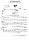 Vista preliminar de documento RDR 3649-2024