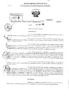 Vista preliminar de documento RDR 3652-2024