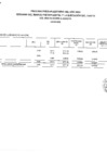 Vista preliminar de documento 8- EJECUCIÓN DE GASTO FTE. FTO. RO. POR ESPECIFICA DE GASTO 2.5. (OTROS GASTOS),  AGOSTO 2024.