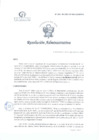 Vista preliminar de documento R.A. 264