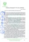Vista preliminar de documento OM 47-2023-MDSRQ