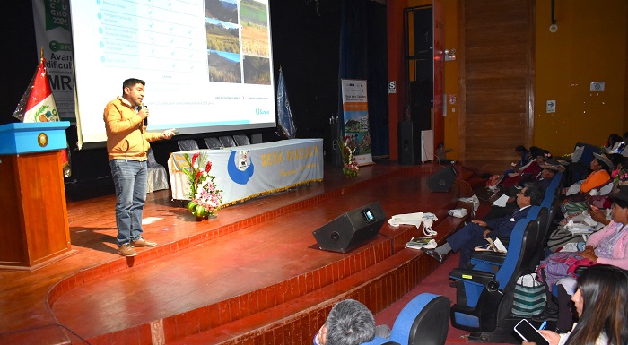  foro internacional
