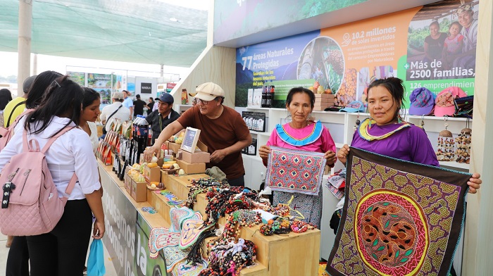 expoamazonica