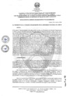 Vista preliminar de documento RCO-0144-2024-UNDC