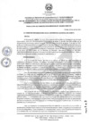 Vista preliminar de documento RCO-0163-2024-UNDC
