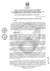 Vista preliminar de documento RCO-0177-2024-UNDC