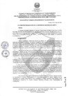 Vista preliminar de documento RCO-0183-2024-UNDC