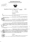 Vista preliminar de documento RDR 5457-2024