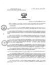 Vista preliminar de documento RD N°259-2024-HNCH-DG