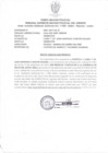 Vista preliminar de documento Expediente N° 01-2019-06-27 - CABO 1 AP JUAN SANTIAGO CANCHIS SOLANO - TSMPO 09-2024