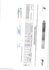 Vista preliminar de documento Resultado Final del CP N° 008-2024 
