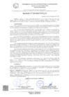 Vista preliminar de documento RESOLUCIÓN DE CONSEJO DE COMISIÓN ORGANIZADORA N° 026-2024/UNIQ-CO