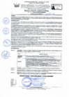 Vista preliminar de documento RD Nº 066-2024