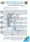 Vista preliminar de documento RA 100-2024 aprobación DONACIÓN DE TERRENO CEBADAPAMPA