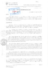 Vista preliminar de documento RGA-198-2024-MDJM