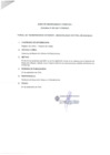 Vista preliminar de documento AVISO DE SINCERAMIENTO 04-09-2024 GDUI