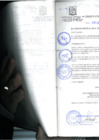 Vista preliminar de documento OM-002-Reglamento-que-regula-el-registro-y-participacion-de-las-organizaciones-sociales-de-los-vecinos-de-jurisdiccion-del-distrito-de-Cayma