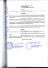 Vista preliminar de documento OM-006-Aprobar-el-texto-unico-de-Procedimientos-Administrativos-TUPA-2004-de-la-Municipalidad-de-Cayma