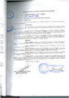 Vista preliminar de documento OM-025-Aprobar-la-realizacion-del-primer-Matrimonio-Civil-Comunitario-que-se-celebrara-el-dia-20-de-noviembre-del-2004