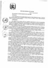 Vista preliminar de documento OM-261-MDC-2019-regula-la-gestion-integral-de-residuos-solidos