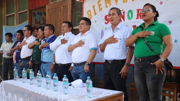 MUNICIPALIDAD PROVINCIAL DATEM DEL MARAÑON