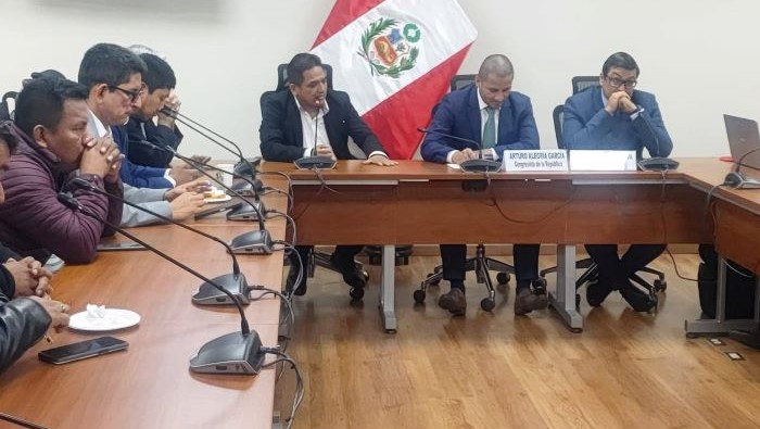 MUNICIPALIDAD PROVINCIAL DATEM DEL MARAÑON