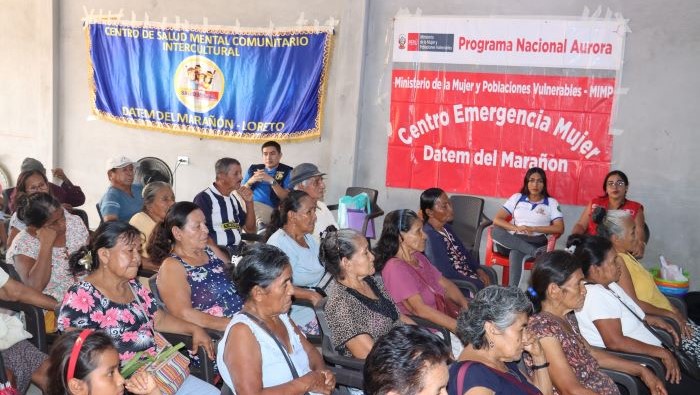 MUNICIPALIDAD PROVINCIAL DATEM DEL MARAÑON