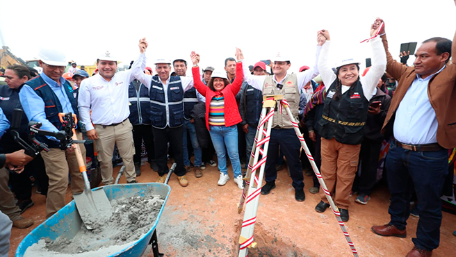 Lambayeque: Minsa da inicio a la construcción del Centro de Salud Incahuasi que beneficiará a más de 29 000 personas del sector rural