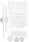 Vista preliminar de documento Apendice B-1 Formato de Ficha de Descripción de Muebles Patrimoniales