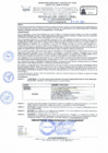 Vista preliminar de documento RD Nº 129-2024