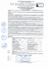 Vista preliminar de documento RD Nº 149-2024