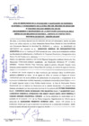 Vista preliminar de documento Acta Notarial de Resultados y Buena Pro