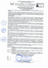Vista preliminar de documento RD Nº 200-2024