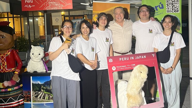 Japón celebra el Día de la Familia Peruana con el evento “Peru Fest Sumida 2024”