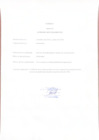 Vista preliminar de documento  ANEXO-11-AVISO-DE-SINCERAMIENTO-COMUNICACIONES-2024-9