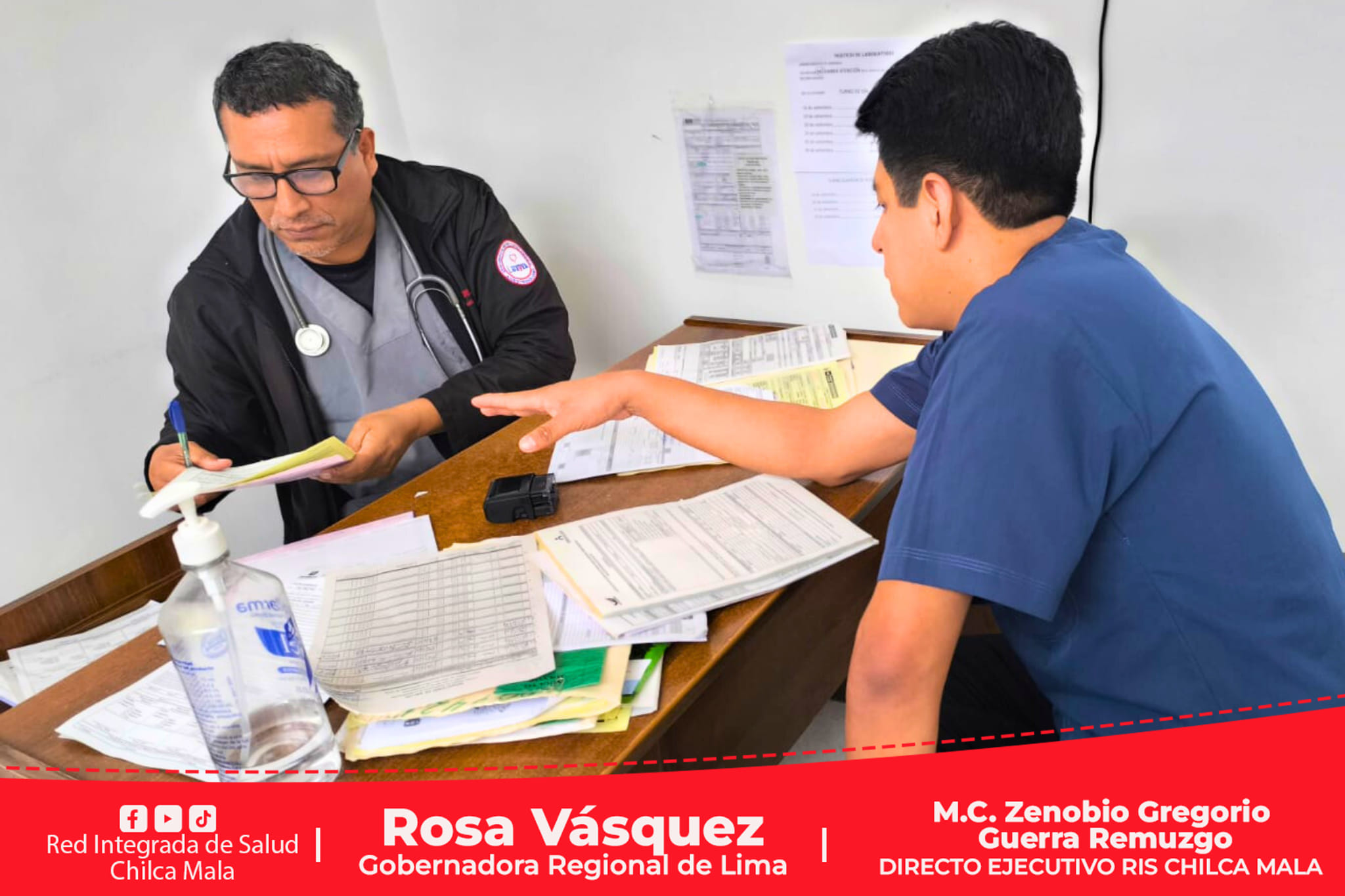 RIS Chilca Mala: VI Campaña Nacional de Farmacovigilancia y Tecnovigilancia convocada por la DIGEMID