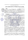 Vista preliminar de documento RESOLUCION DE GERENCIA MUNICIPAL N° 0438-2024-MPM-GM