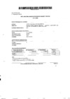 Vista preliminar de documento D.J Inicio-Juan Quispe 2018