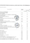 Vista preliminar de documento Anexo N° 06 Aprobación de modificaciones al Cuadro Multianual de Necesidades N° 00000136