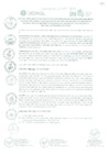 Vista preliminar de documento CONVENIO N° 175 - UNTRM