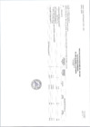 Vista preliminar de documento Proceso Presupuestario 2024 Ejecución de Ingreso