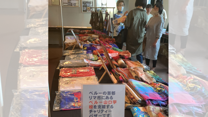 Asociación “Amigos del Perú” celebran la amistad peruano-japonesa en Yamaguchi e Iwakuni