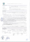 Vista preliminar de documento ITEM Nº 12 SUPERVISOR FORESTAL DE CONCESIONES FORESTALES PADRE ABAD -GERENCIA REGIONAL FORESTAL Y DE FAUNA SILVESTRE