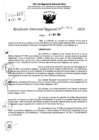 Vista preliminar de documento RDR 7828-2024