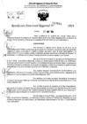 Vista preliminar de documento RDR 7843-2024
